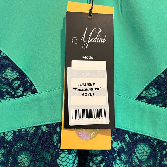 Mint long dress with navy lace elements - Picture 5 of 5